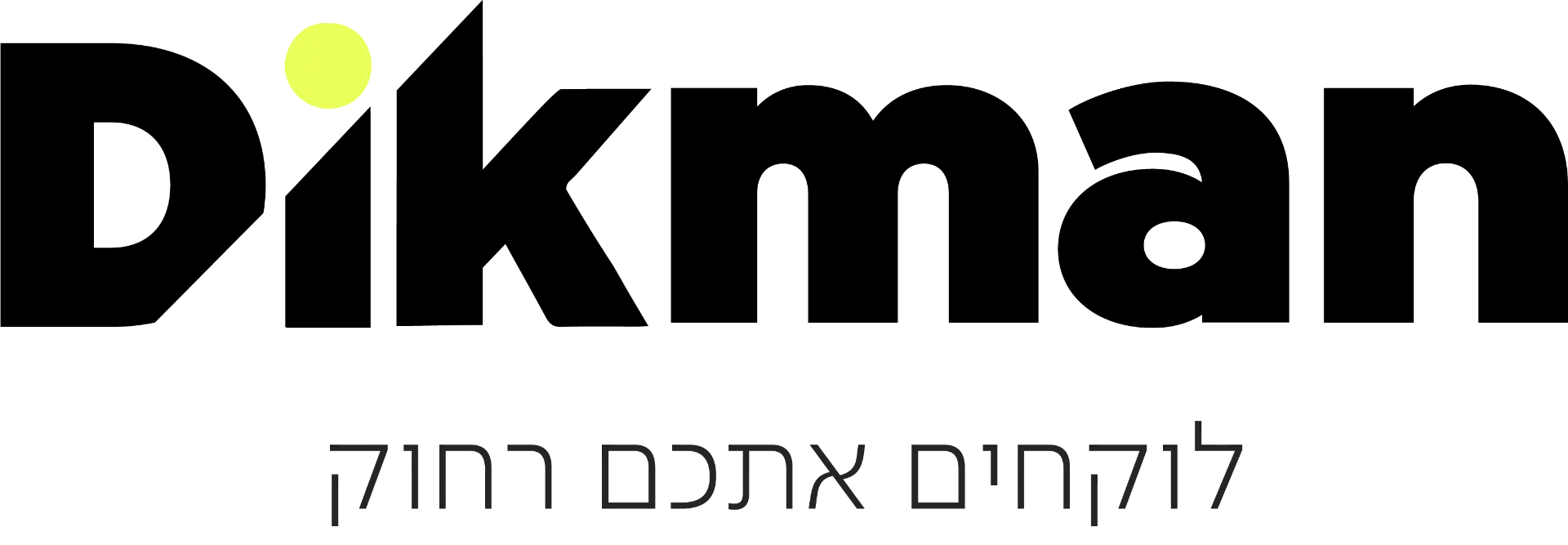 6834505e8b278