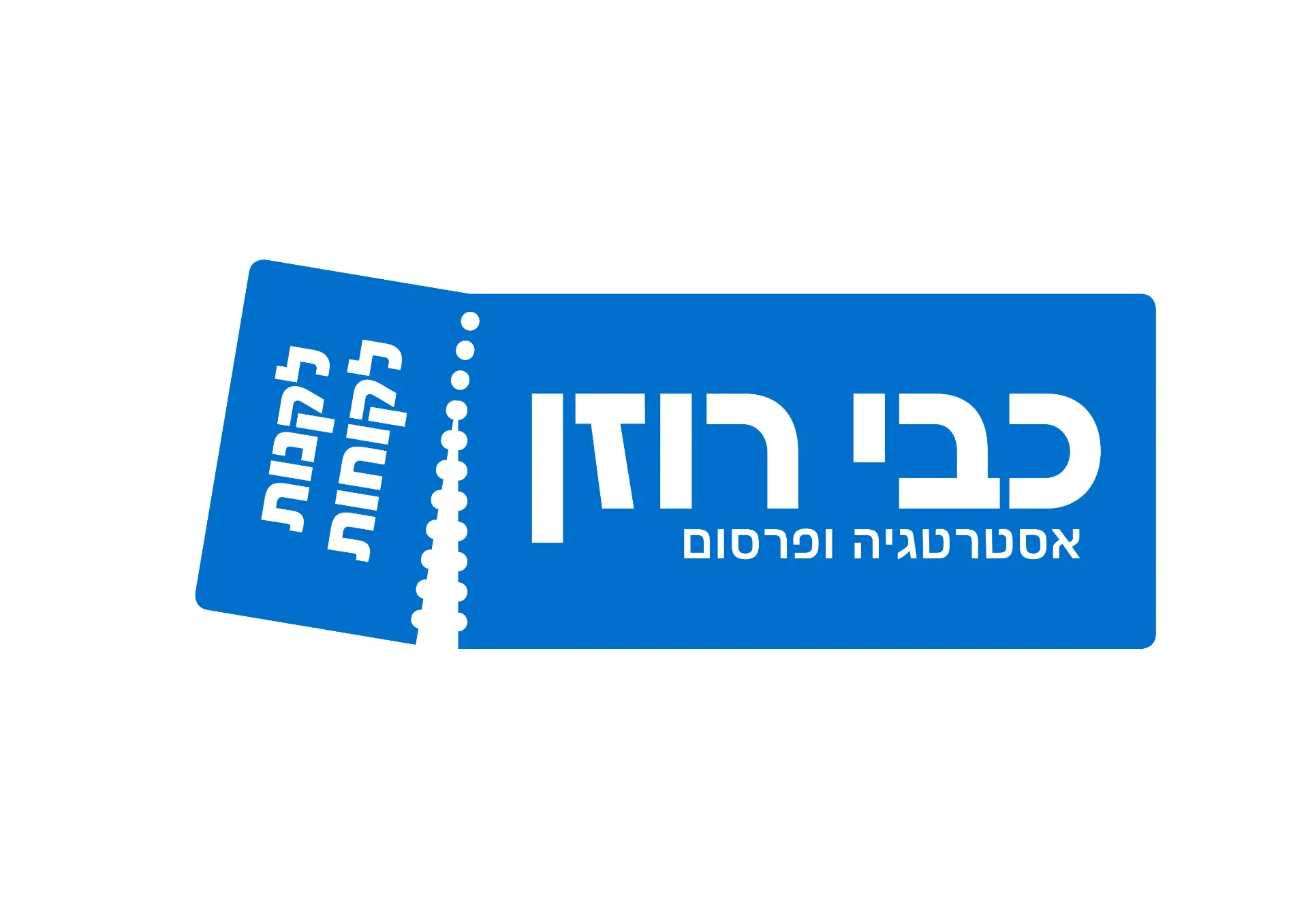 683563d22290a