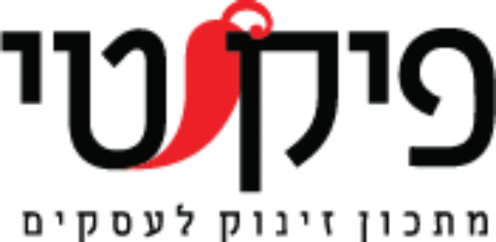 לוגו פיקנטי_2024